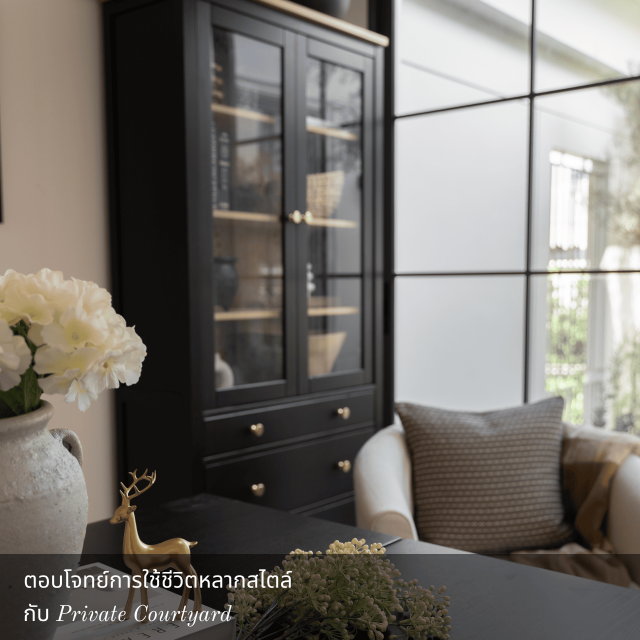 บ้านเดี่ยวสไตล์คลาสสิคจอร์เจียน ทำเลทอง นครปฐม-ศูนย์ราชการ